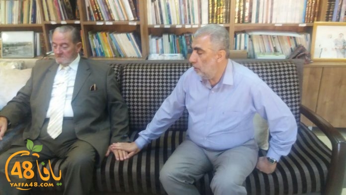 wafd lud yaffa rala (6).jpg